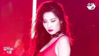 Sunmi - that look