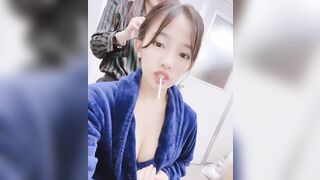 Jun Amaki being cute.