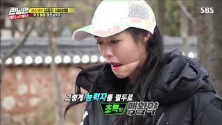 AOA - Seolhyun in Running Man using her tongue